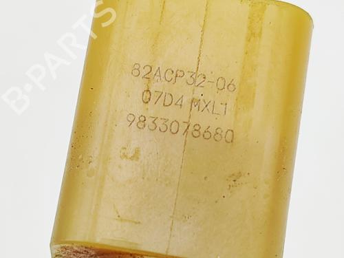 Electronic sensor PEUGEOT 508 II (FB_, FH_, F3_) Hybrid 225 (F35GQU) | BP29975537M84