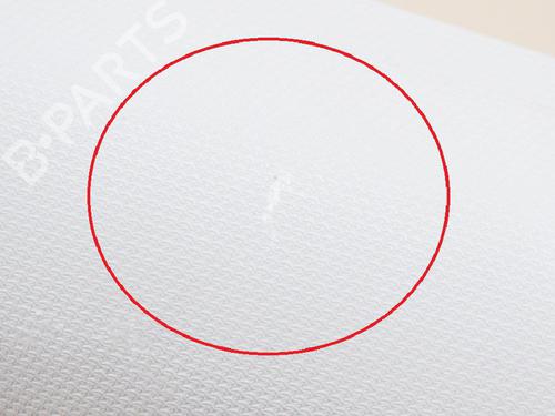 Other OPEL CROSSLAND X / CROSSLAND (P17, P2QO) 1.2 (75) | BP25869825O1 