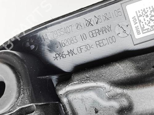 Upper protection BMW X2 (U10) sDrive 20 i | BP36564830M93  - Image 8