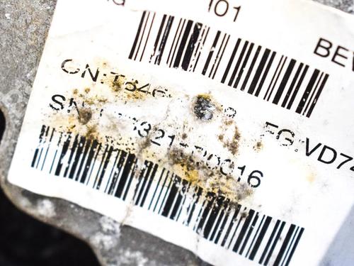 Engine BMW i3 (I01) Range Extender | BP11814793M1