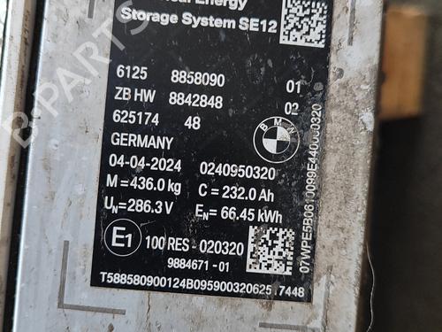 Battery BMW X2 (U10) iX2 xDrive 30 | BP27785499E11 