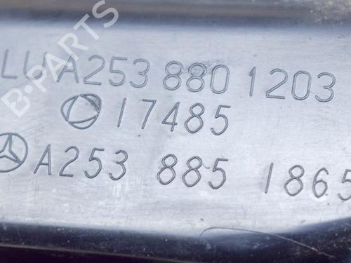 Rear bumper bracket MERCEDES-BENZ GLC Coupe (C253) 250 d 4-matic (253.309) | BP14633602C159 