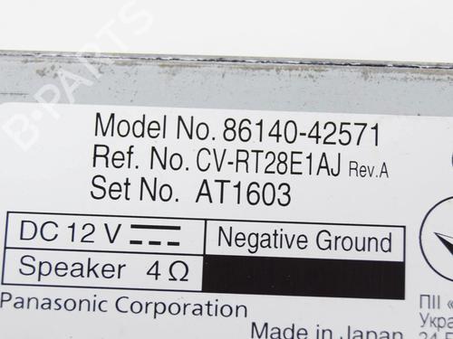Electronic module TOYOTA RAV 4 V (_A5_, _H5_) 2.5 Hybrid AWD (AXAH54, AXAL54) | BP27750358M83  - Image 6