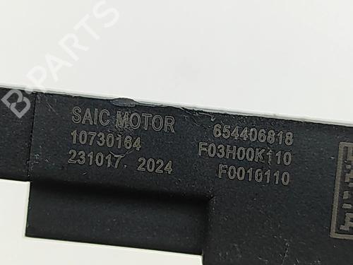 Electronic module MG MG 4 (EH32) EV | BP33384893M83 - Image 6