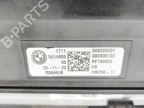 Radiator set BMW XM (G09) XM All-wheel Drive | BP32501073M120  - Image 10