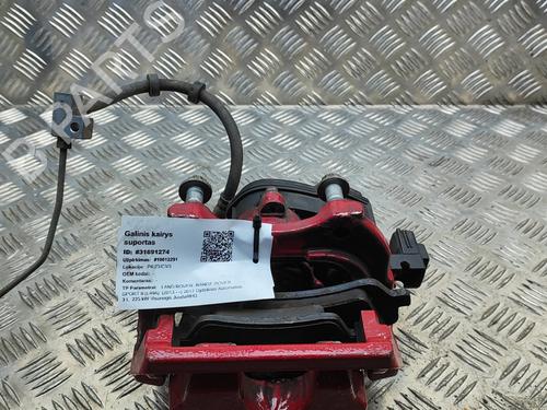 Left rear brake caliper LAND ROVER RANGE ROVER SPORT II (L494) 3.0 SDV6 4x4 | BP28101943M107 