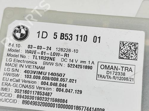 Electronic module MINI MINI COUNTRYMAN (U25) S ALL4 | BP38756332M83 - Image 7