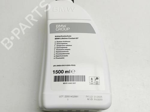 Used Other Other AUDI Q5 (8RB) 2.0 TDI quattro (177 hp) 33797929 33797929