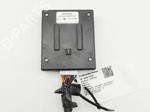 Elektronisk modul Elektronisk modul MITSUBISHI OUTLANDER III (GG_W, GF_W, ZJ, ZL, ZK) 2.4 Hybrid 4WD (GG3W) (208 hp) 37077032 37077032