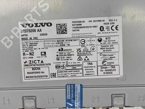 Electronic module POLESTAR POLESTAR 2 (534) EV | BP28561046M83  - Image 8