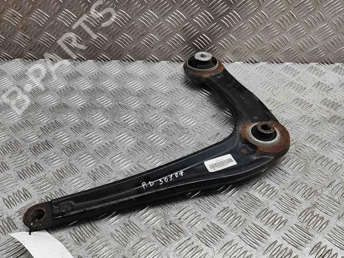 Right front suspension arm OPEL VIVARO C Van (K0) 1.5 | BP27783452M13 