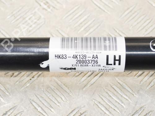 Left rear driveshaft JAGUAR F-PACE (X761) 2.0 D200 MHEV | BP28430455M40 - Image 6
