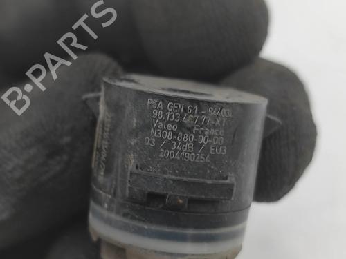 Electronic module DS DS 7 Crossback (J4_, JR_, JC_) 1.5 BlueHDi 130 (JCYHZJ, JCYHZR) | BP33847140M83  - Image 6