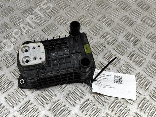 Electronic module VW ID.4 (E21) Pro | BP27765718M83