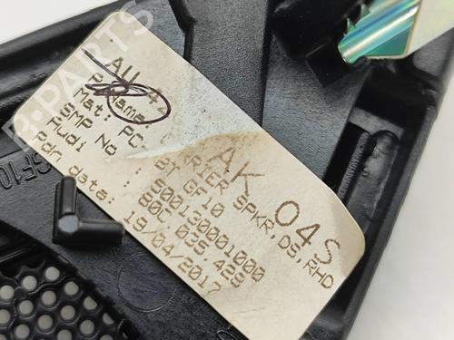 Other AUDI Q5 (FYB, FYG) SQ5 TFSI quattro | BP28062619O1