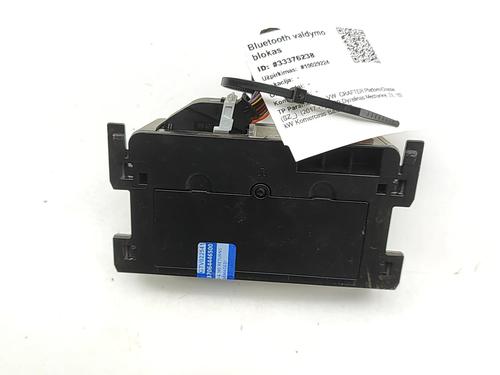 Electronic module VW CRAFTER Platform/Chassis (SZ_) 2.0 TDI RWD (SZB, SZC, SZD, SZH, SZI, SZO, SZP, SZQ, SZU... | BP33381695M83 - Image 2