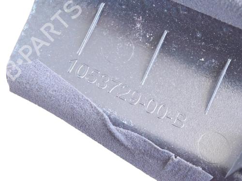 Andre TESLA MODEL X (5YJX) P100D AWD | BP30251766O1 