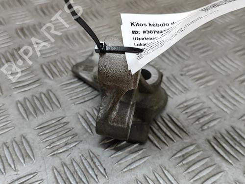 Support BMW iX (I20) xDrive 40 | BP28560092C155