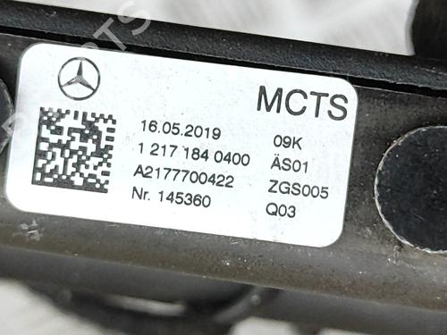 Other MERCEDES-BENZ E-CLASS Convertible (A238) E 220 d (238.414) | BP28387993O1