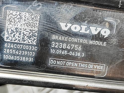 Servo brake VOLVO XC90 II (256) B5 Mild Hybrid AWD | BP33385425M42  - Image 7