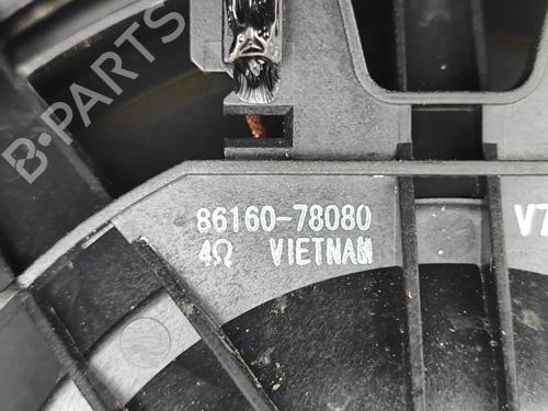 Speaker LEXUS NX II (_A2_, _H2_) 350h E-Four (AAZH25) | BP33624988E2 - Image 6