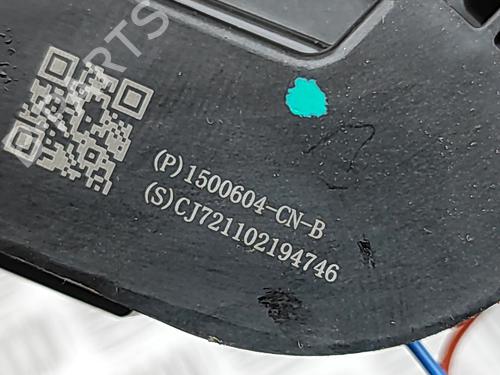 Tailgate lock TESLA MODEL 3 (5YJ3) EV AWD | BP33392334C101  - Image 6