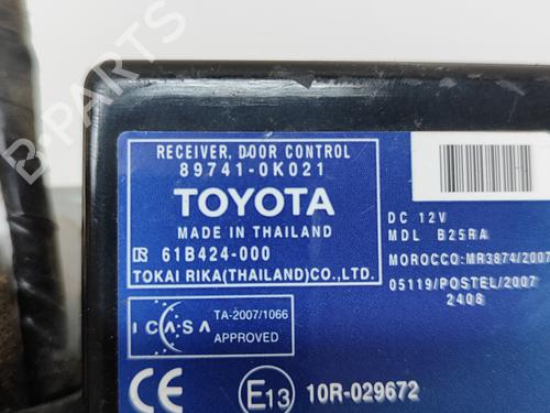 Electronic module TOYOTA HILUX VII Pickup (_N1_, _N2_, _N3_) 3.0 D (KUN16) | BP28062087M83 