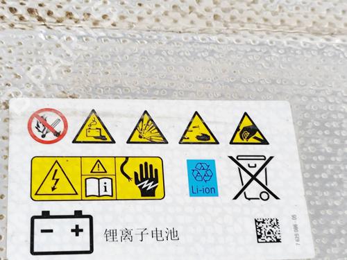 Battery BMW iX (I20) xDrive 40 | BP32755765E11  - Image 10