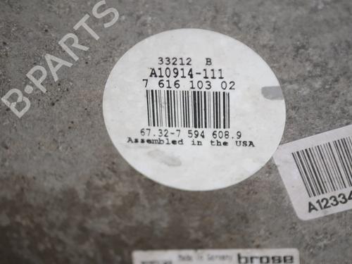 Radiator set BMW X6 (E71, E72) xDrive 40 d | BP33361358M120  - Image 10