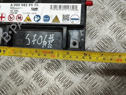 Battery MERCEDES-BENZ C-CLASS (W205) C 350 e (205.047) | BP30155000E11