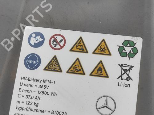 Battery MERCEDES-BENZ E-CLASS (W213) E 300 de (213.016) | BP36021262E11 - Image 11