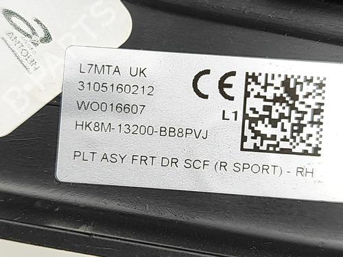 Trinbræt JAGUAR F-PACE (X761) 2.0 TD4 AWD | BP33395495C149 - Image 5