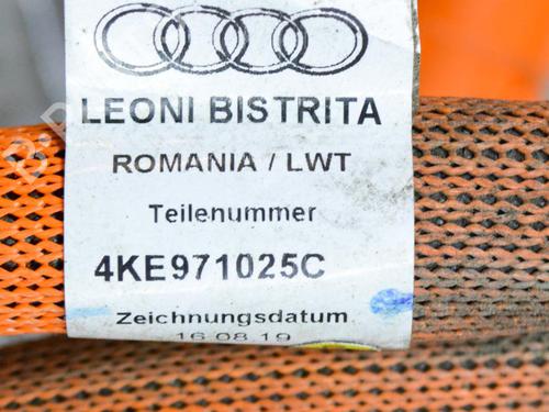 Wiring harness AUDI E-TRON (GEN) 50 quattro | BP28547927E16