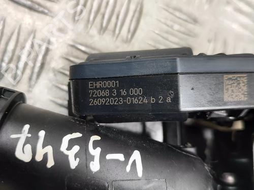 Thermostat housing BMW 3 (G20, G80, G28) 330 e Plug-in-Hybrid | BP27792880M116 