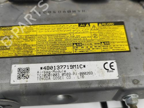 Knekollisjonspute TOYOTA PRIUS PLUS (_W4_) 1.8 Hybrid (ZVW4_) | BP27531770C50 