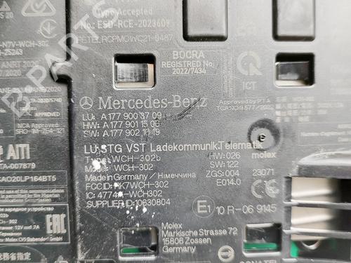 Electronic module MERCEDES-BENZ GLE (V167) GLE 300 d 4-matic (167.109) | BP35983451M83  - Image 7