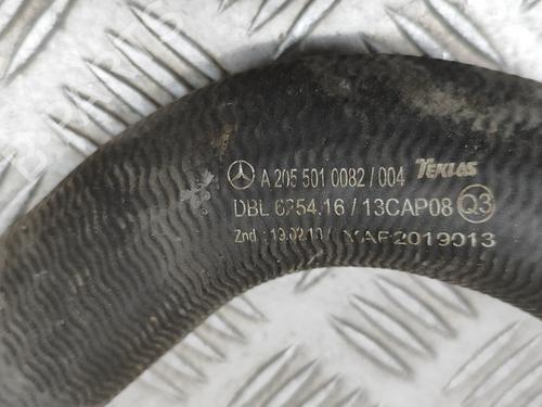 Pipe MERCEDES-BENZ C-CLASS T-Model (S205) C 180 (205.240) | BP23865232M125 