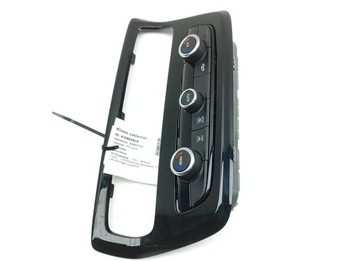 Electronic module OPEL MOKKA 1.2 (76) | BP30284696M83 - Image 3