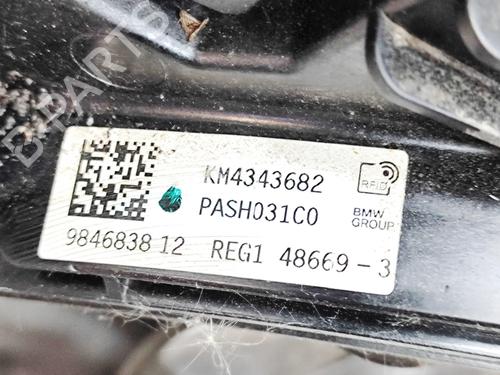 Radiator fan BMW X2 (U10) sDrive 20 i | BP36564703M35  - Image 8
