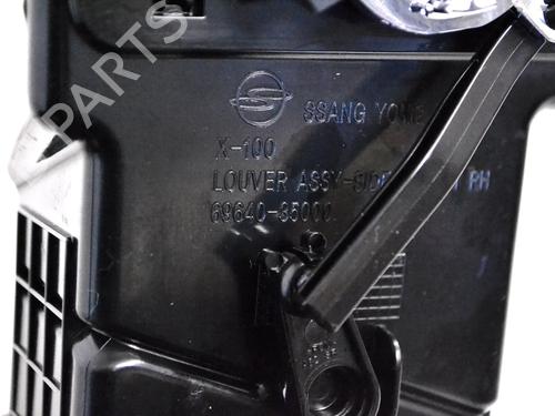 Air vent SSANGYONG TIVOLI 1.6 | BP33349269I21  - Image 5