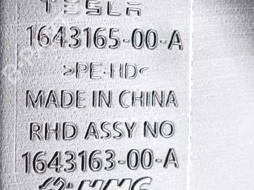 Sprinklertank TESLA MODEL 3 (5YJ3) EV AWD | BP27758960C113  - Image 6