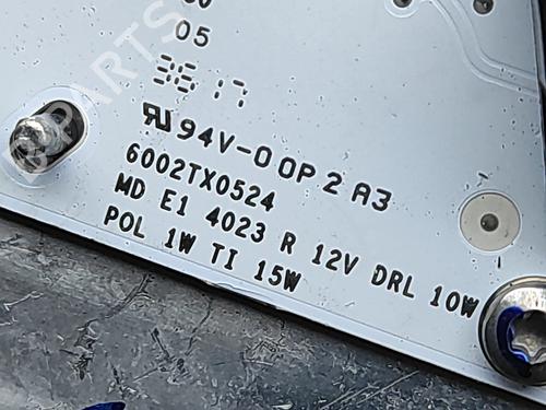 Electronic module AUDI Q5 (FYB, FYG) 3.0 TDI quattro | BP32755363M83  - Image 6