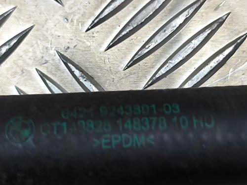 Pipe BMW 7 (G11, G12) 730 d, Ld | BP19500904M125 