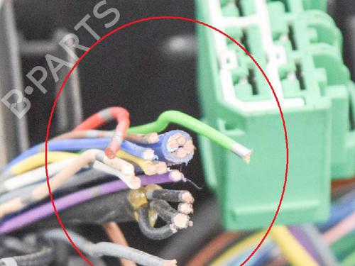 Fuse box NISSAN QASHQAI II SUV (J11, J11_) 1.5 dCi | BP6750949E1 