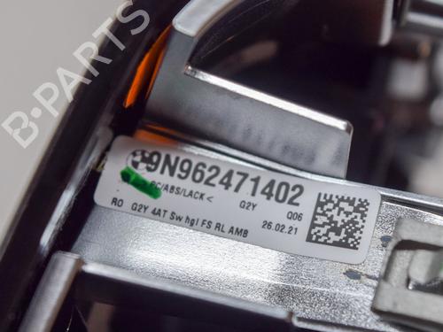 Air vent BMW 3 (G20, G80, G28) 330 e Plug-in-Hybrid | BP14640470I21 