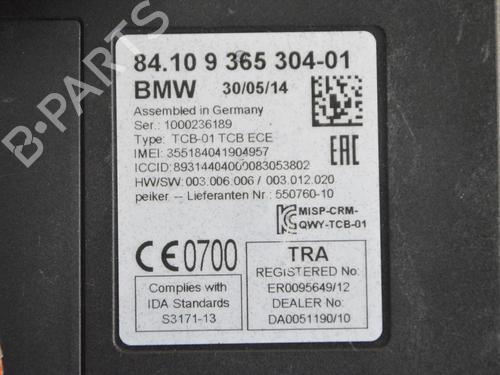 Electronic module BMW 5 (G30, F90) M5 | BP30220318M83  - Image 5