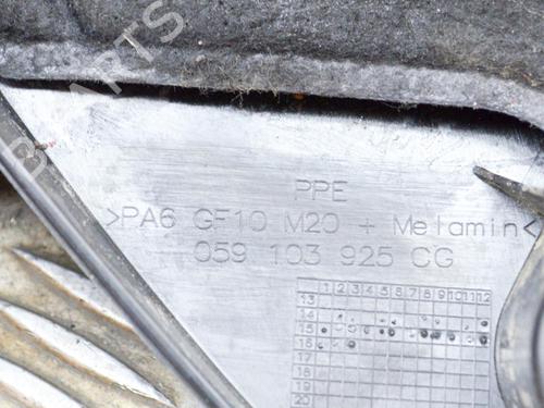 Upper protection AUDI A4 Allroad B9 (8WH, 8WJ) 3.0 TDI quattro | BP10673386M93 