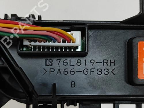 Electronic module TOYOTA RAV 4 V (_A5_, _H5_) 2.5 Hybrid AWD (AXAH54, AXAL54) | BP28676125M83