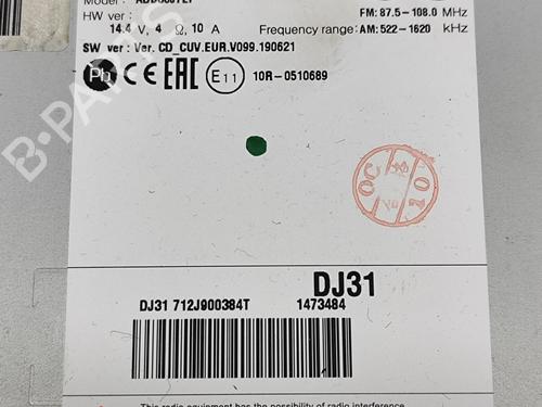 Display KIA XCEED (CD) 1.6 CRDi 136 | BP28553776C48 