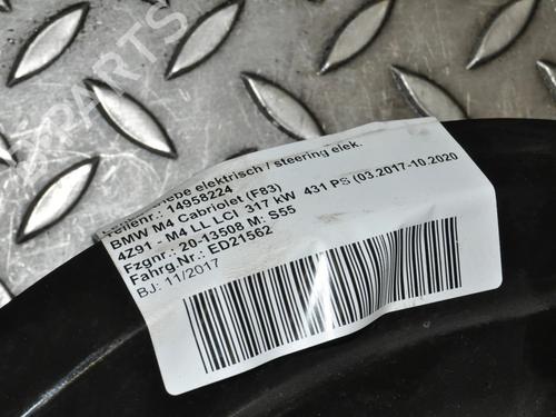 Right front suspension BMW 4 Convertible (F33, F83) M4 | BP30213345M73 